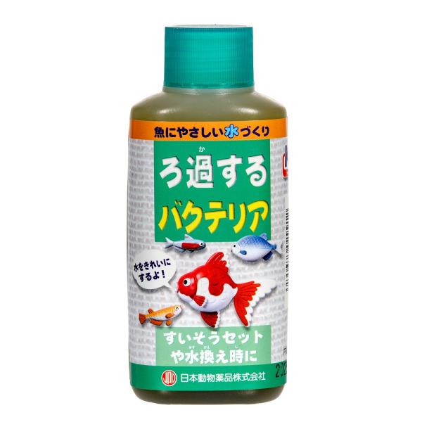 日本動物薬品　ニチドウ　ろ過するバクテリア　１００ｍｌ