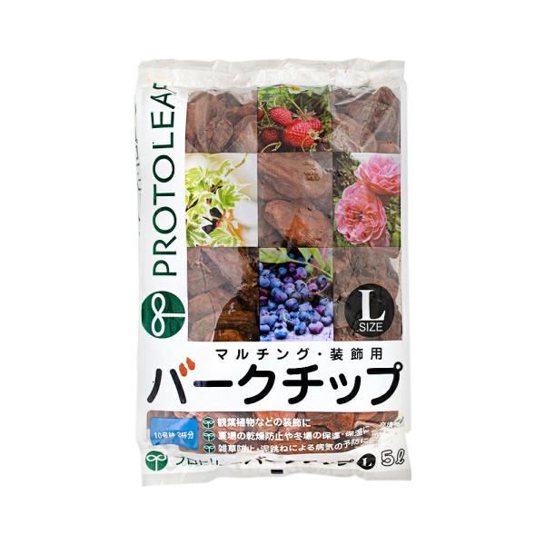 他サイト： プロトリーフ　バークチップ　Ｌ　５Ｌの商品画像