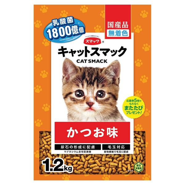 他サイト： キャットフード　キャットスマック　かつお味　１．２ｋｇ　国産の商品画像
