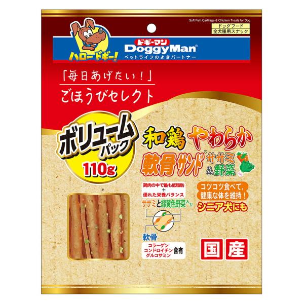 他サイト： ドギーマン　ごほうびセレクト　和鶏やわらか軟骨サンド　ササミ＆野菜　１１０ｇの商品画像