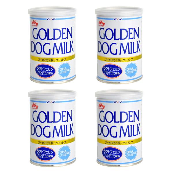 森乳　ワンラック　ゴールデンドッグミルク　１３０ｇ×４個　授乳期〜幼犬・成犬・高齢犬用　犬　ミルク