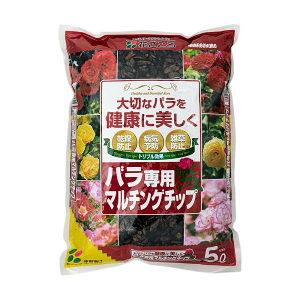 花ごころ　バラ専用マルチングチップ　５Ｌ