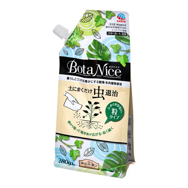 他サイト： アースガーデン　ＢｏｔａＮｉｃｅ　土にまくだけ虫退治　２８０ｇ　虫対策　害虫の商品画像