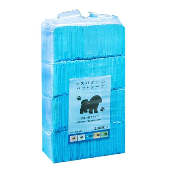 コスパがいいペットシーツ １回使い捨てタイプ レギュラー ２００枚