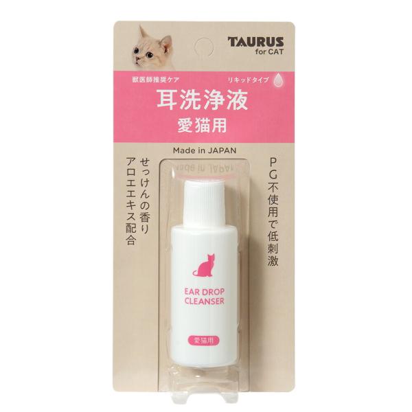 トーラス　耳洗浄液　愛猫用　２５ｍｌ