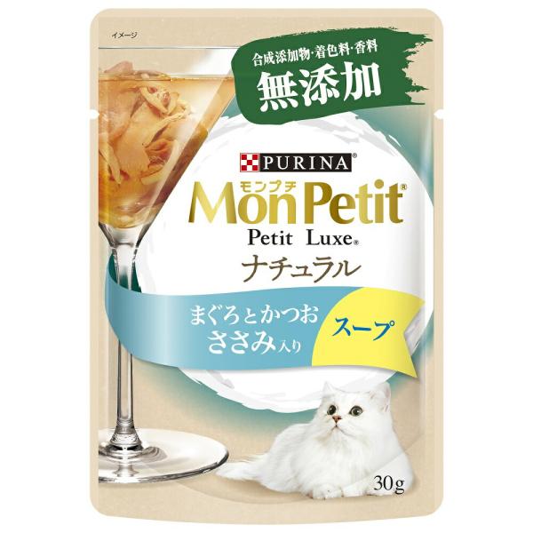 モンプチ モンプチ プチリュクスパウチ ナチュラル スープ ささみ入り