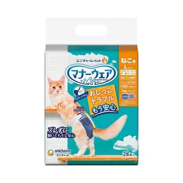 マナーウェア　ねこ用　Ｌサイズ　２８枚
