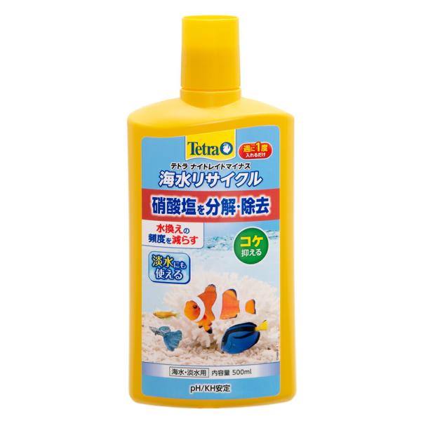 テトラ　ナイトレイトマイナス　５００ｍｌ×１２　硝酸塩　除去　コケの抑制（液体）　淡水・海水用