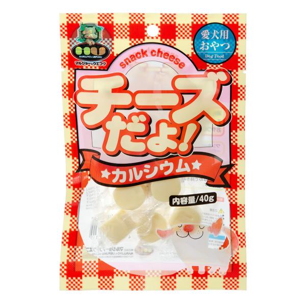 マルジョー＆ウエフク　チーズだよ！　カルシウム　４０ｇ　犬　おやつ　国産