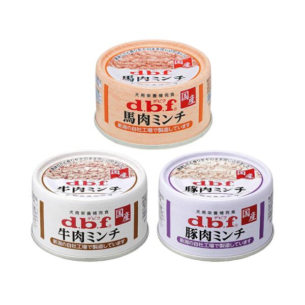 他サイト： デビフ　肉　ミンチ　６５ｇ缶　３種セット　国産　缶詰　犬　ウェットフード　ドッグフードの商品画像