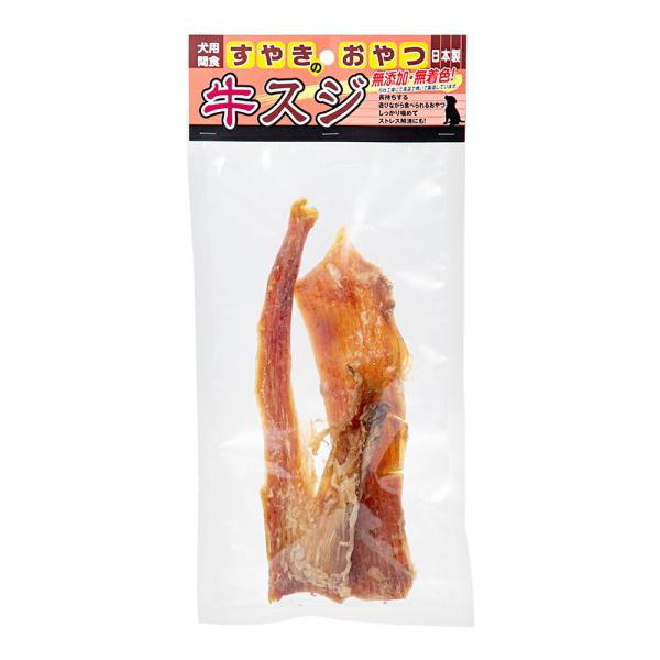 ARATA すやきのおやつ 牛スジ