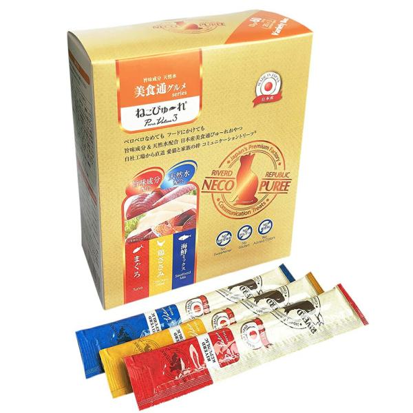 ねこぴゅ〜れ　美食通グルメｓｅｒｉｅｓ　ＰｕｒｅＶａｌｕｅ３　バラエティＢＯＸ（鶏ささみ　まぐろ　海鮮ミックス）１３ｇ×６０本