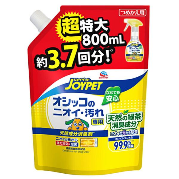 他サイト： ジョイペット　天然成分消臭剤　オシッコのニオイ・汚れ専用　詰替用　超特大　８００ｍＬの商品画像