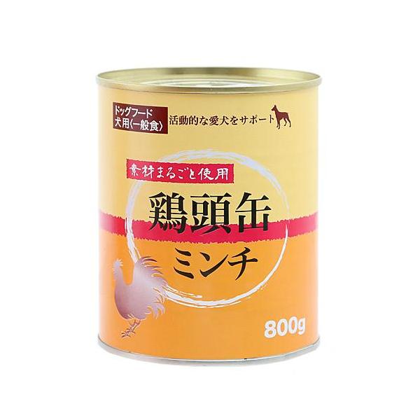 鶏頭缶ミンチ