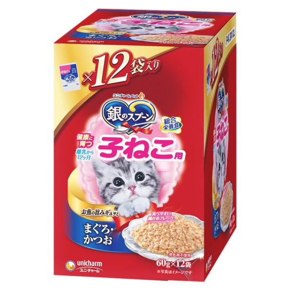 他サイト： 銀のスプーン　パウチ　健康に育つ子猫用　まぐろ・かつお　６０ｇ×１２個　猫　キャットフード　ウェットフードの商品画像