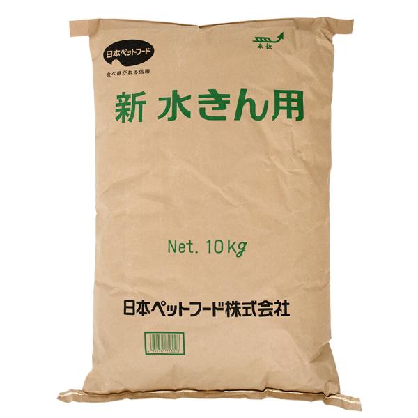 他サイト： 日本ペットフード　新　水きん用　１０ｋｇの商品画像