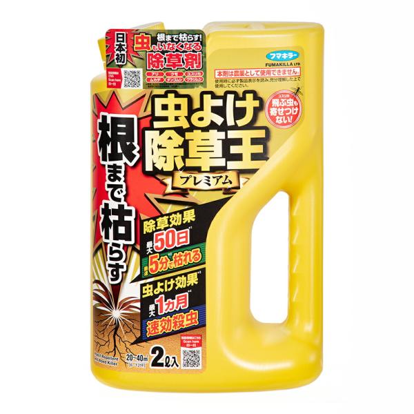 他サイト： フマキラー　根まで枯らす　虫よけ除草王　プレミアム　２Ｌ　除草剤の商品画像