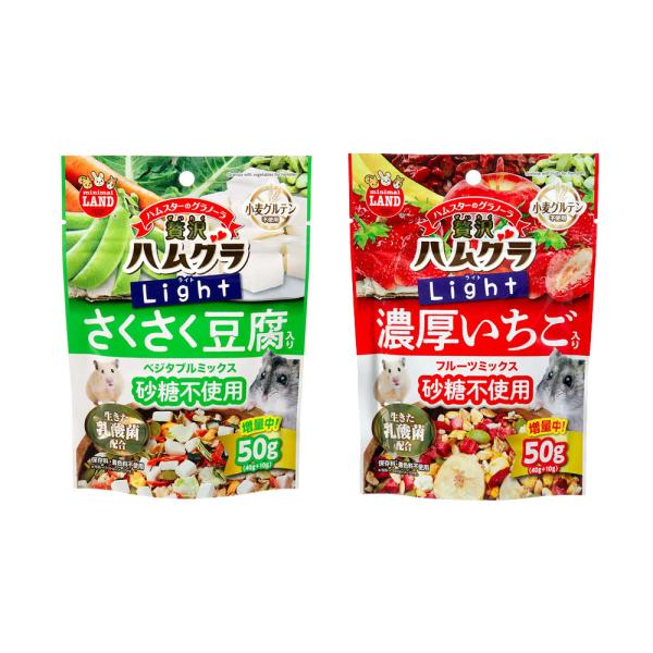 他サイト： マルカン　贅沢ハムグラ　ライト　フルーツミックス　濃厚いちご入り　４０ｇ＋ベジタブルミックス　さくさく豆腐入り　４０ｇ　ハムスター　おやつの商品画像