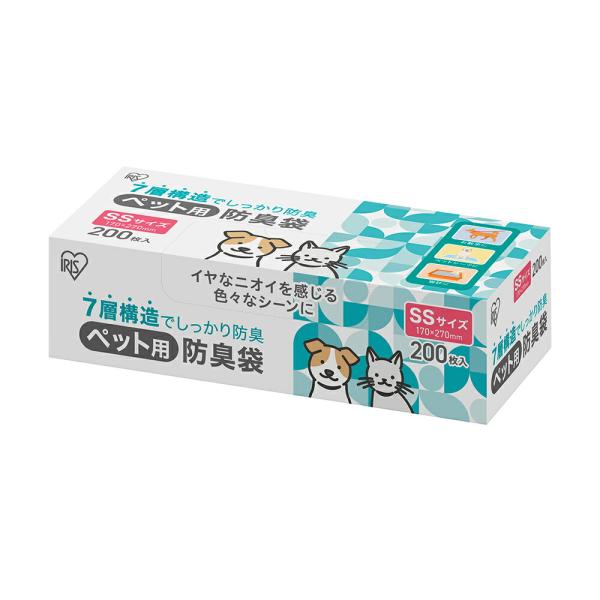 アイリスオーヤマ　ペット用　防臭袋　ＳＳサイズ　２００枚入　ＰＢＢ−ＳＳ２００　うんち処理袋　マナー袋　犬　散歩