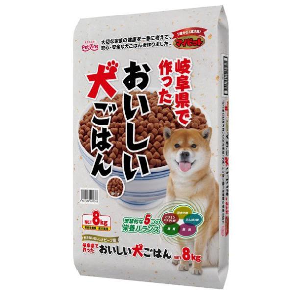 他サイト： ドッグフード　マイビット　岐阜県で作った　おいしい犬ごはん　１歳から　成犬用　８ｋｇ　お一人様２点限りの商品画像