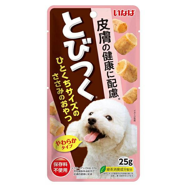 ペットフード INABA-PETFOOD とびつく皮膚の健康に配慮