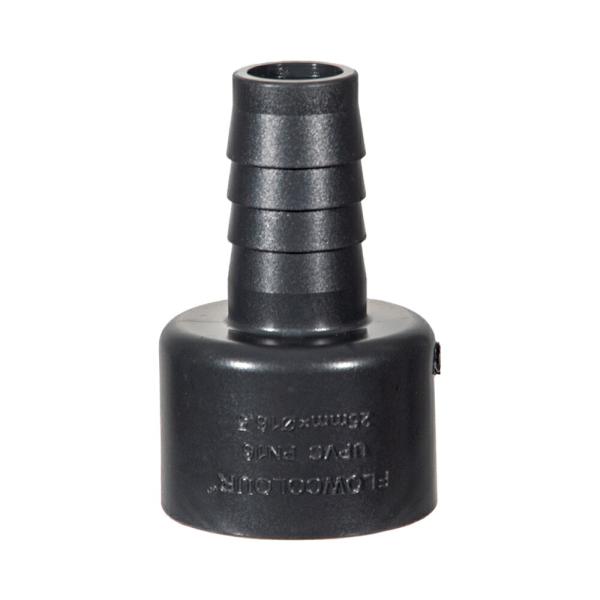ＤＩＮ規格　ホースアダプター　グレー　２５ｍｍ×１６．５ｍｍ