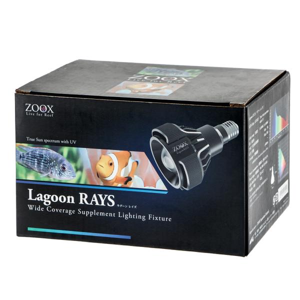 ZOOX Lagoon RAYS LED サンゴ 水槽 ライト 照明