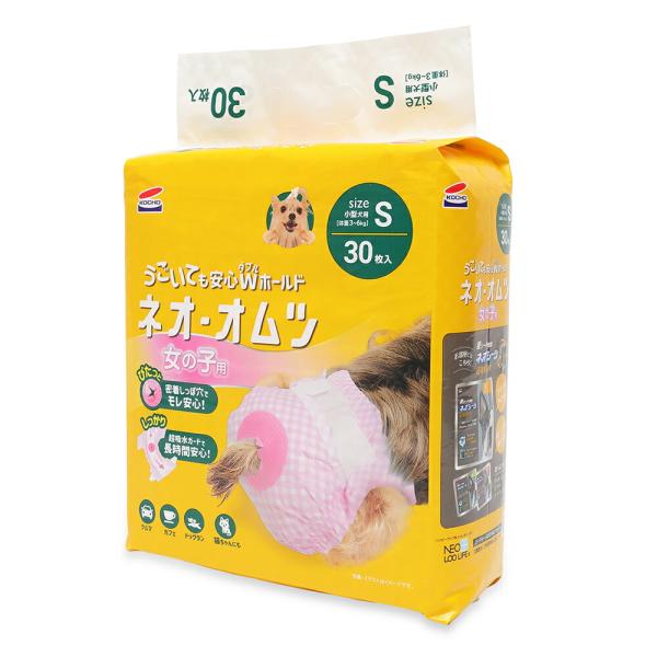 犬　猫　おむつ　コーチョー　ネオ・オムツ　女の子用　Ｓ　３０枚　小型犬用　オムツ