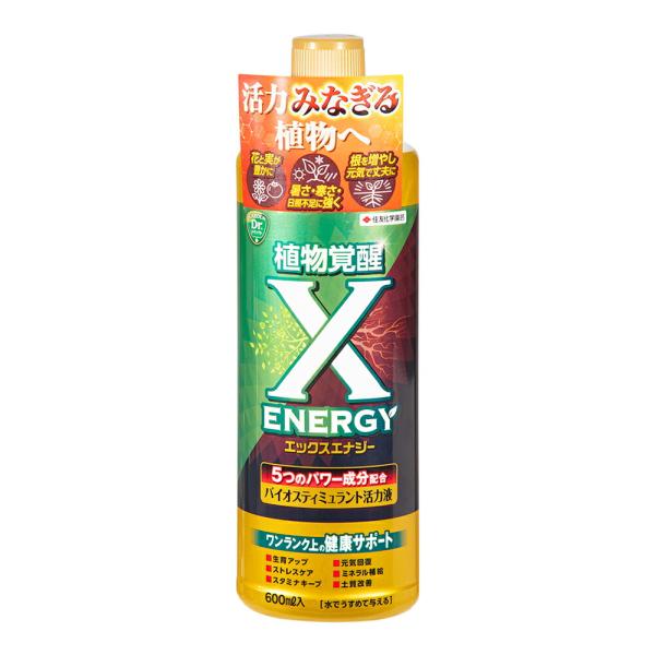 住友化学園芸　Ｘ‐ＥＮＥＲＧＹ（エックスエナジー）６００ｍｌ