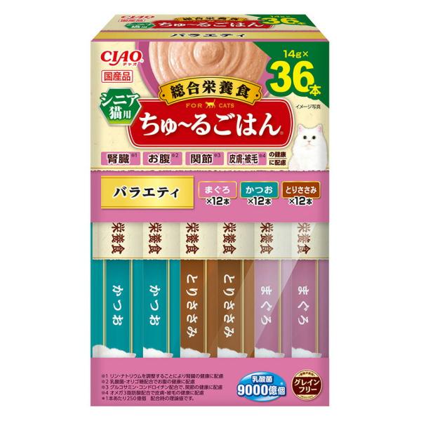 ＣＩＡＯ　ちゅ〜るごはん　ＢＯＸ　シニア猫用バラエティ　１４ｇ×３６本
