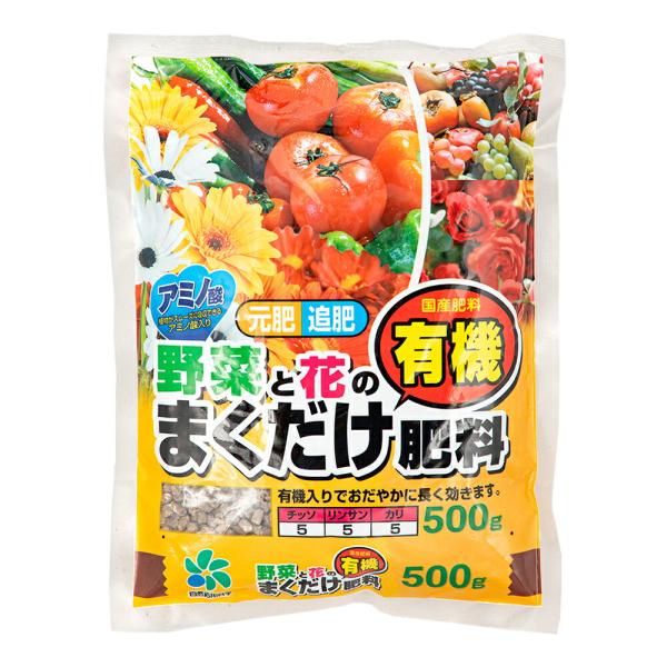 他サイト： 自然応用科学　野菜と花のまくだけ有機入肥料　５００ｇの商品画像