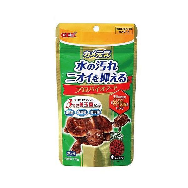 他サイト： ＧＥＸ　カメ元気　プロバイオフード　６５ｇの商品画像