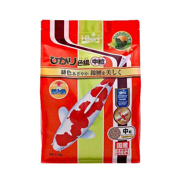 他サイト： 鯉の餌　キョーリン　ひかり色揚　中粒　１．２ｋｇ　錦鯉　餌　飼料　お一人様１０点限りの商品画像