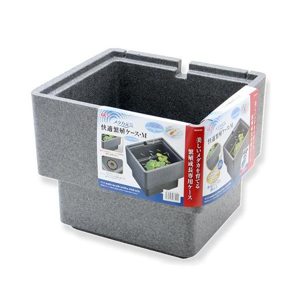 他サイト： ＧＥＸ　メダカ元気　快適繁殖ケース　Ｍ　めだか　屋外　水槽　お一人様４点限りの商品画像