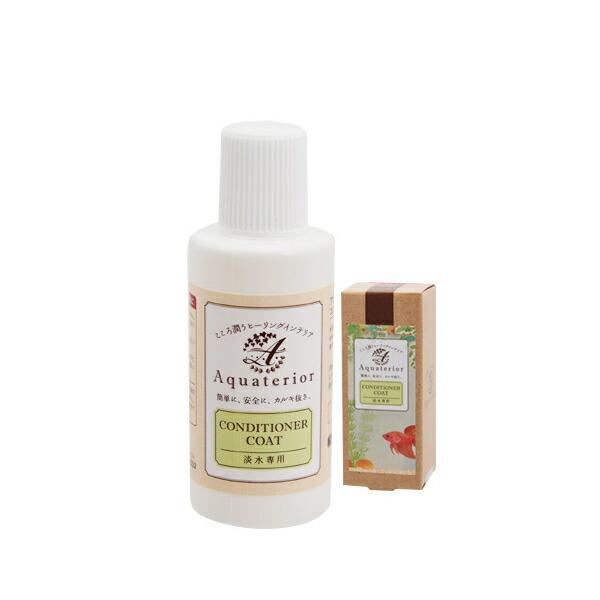 水作　アクアテリア　コンディショナーコート　３０ｍｌ