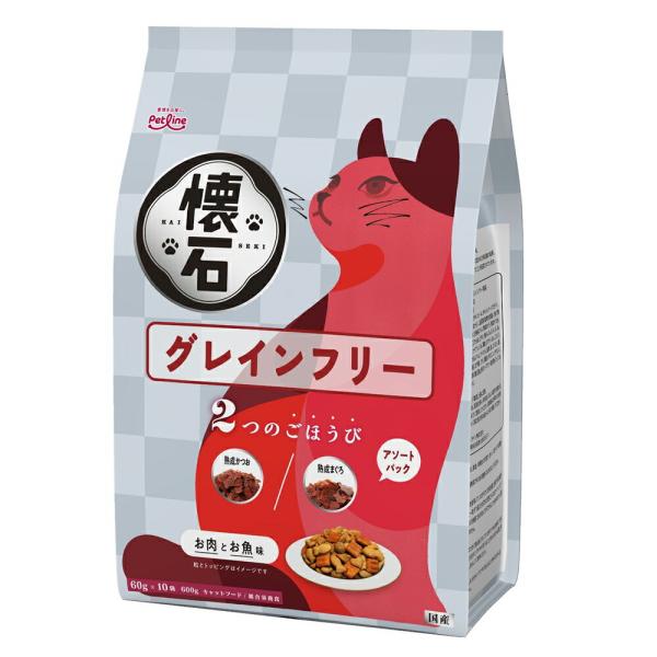 懐石 キャットフード 懐石 2つのごほうび グレインフリー 600g