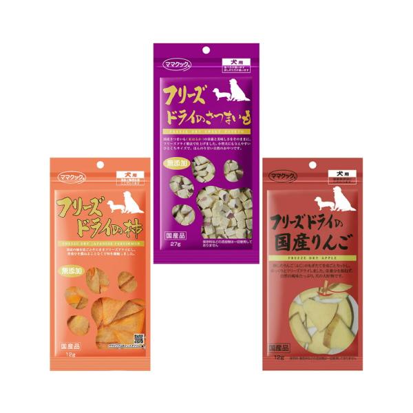 他サイト： ママクック　フリーズドライ　秋の味覚セット　犬用　おやつ　国産の商品画像