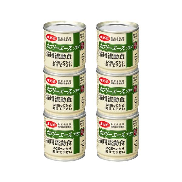 デビフ　カロリーエースプラス　猫用流動食　８５ｇ×６　缶詰　猫　キャットフード　ウェット