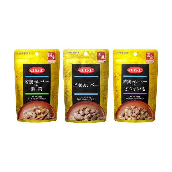 他サイト： デビフ　若鶏のレバー　１００ｇ　３種各２個　犬　ウェットフード　ドッグフードの商品画像
