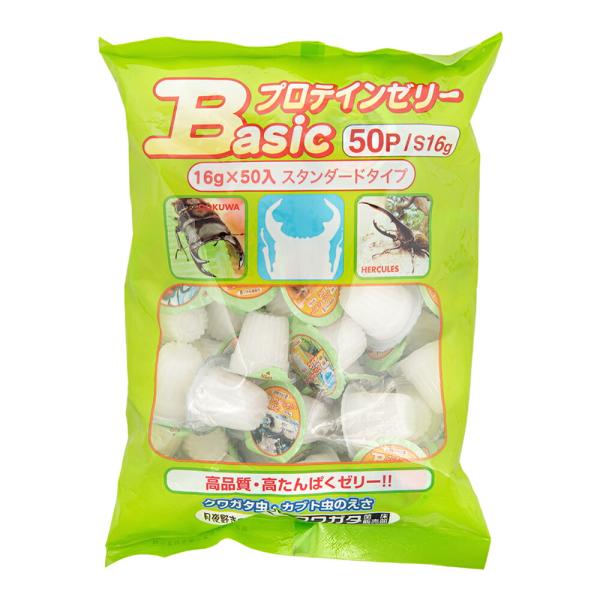 昆虫ゼリー　月夜野きのこ園　Ｂａｓｉｃ　プロテインゼリー　１６ｇ　５０個入り