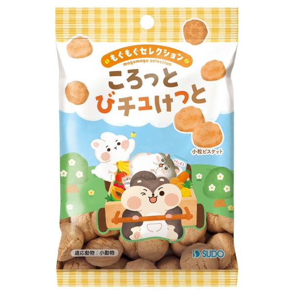 スドー もぐもぐセレクション ころっとびチュけっと 29g うさぎ