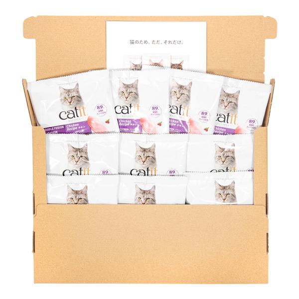 送料無料】ネコポス GEX Catit（キャットイット