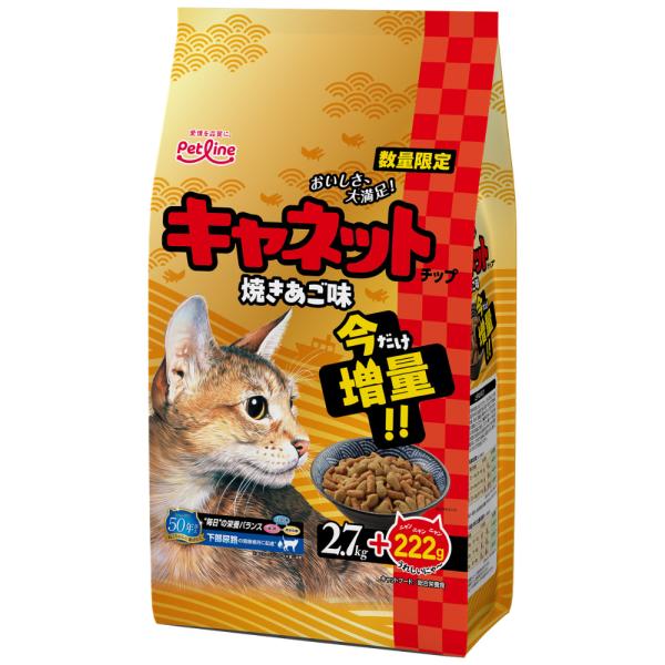 キャットフード キャネットチップ 焼きあご味 2．922kg （2