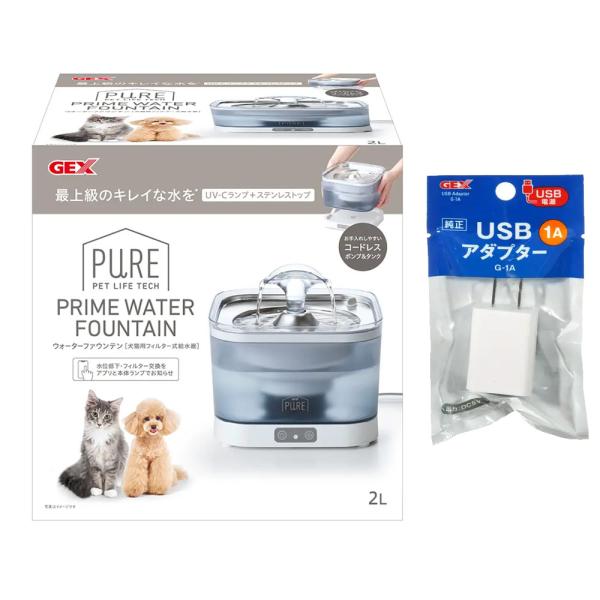 猫 給水器 水飲み GEX PURE PRIME ウォーターファウンテン