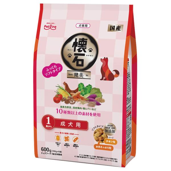 懐石　健美　ソフトタイプ　１歳から　成犬用　６００ｇ（１００ｇ×６袋）