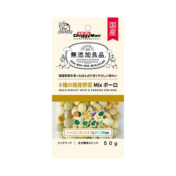 他サイト： ドギーマン　無添加良品　８種の国産野菜ＭＩＸボーロ　５０ｇの商品画像