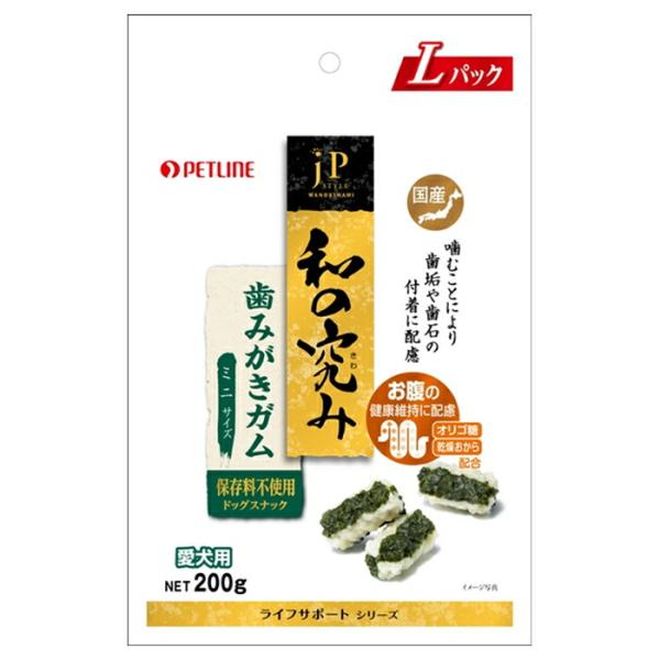 他サイト： ペットライン　ＪＰスタイル　和の究み　歯みがきガム　ミニ　２００ｇの商品画像