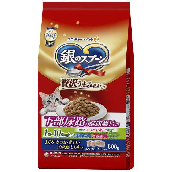 他サイト： キャットフード　銀のスプーン　贅沢うまみ仕立て　下部尿路の健康維持用　１歳〜１０歳頃まで　まぐろ・かつお・煮干し・白身魚・しらす入り　８００ｇの商品画像