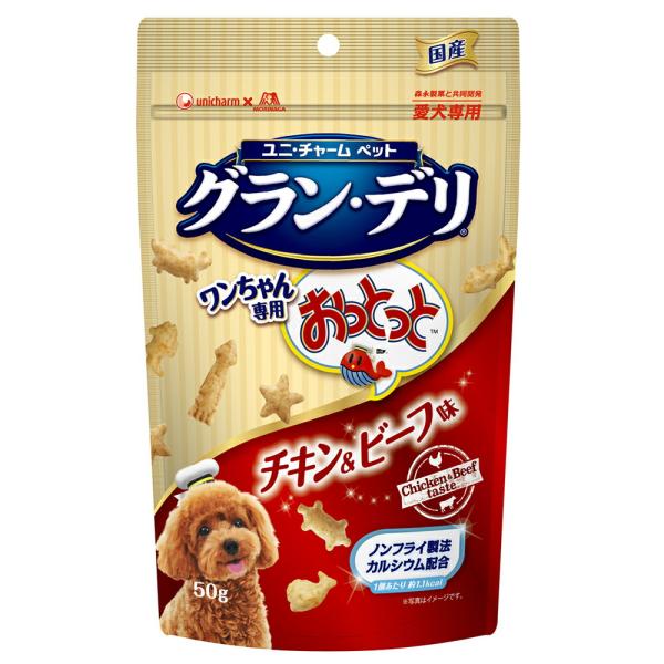 他サイト： グランデリ　ワンちゃん専用おっとっと　チキン＆ビーフ味　５０ｇの商品画像