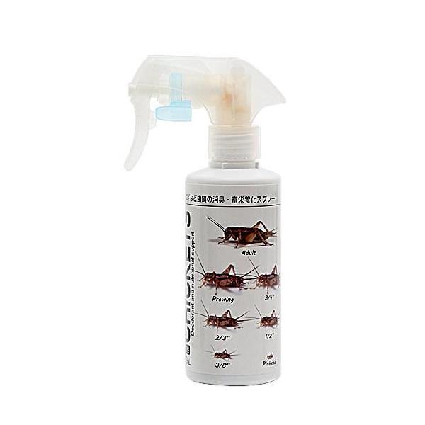 餌コオロギ用消臭液　２００ｍＬ　昆虫　スプレー